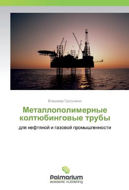 Metallopolimernye koltübingowye truby