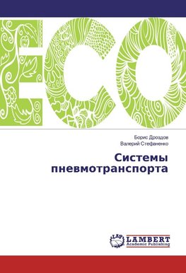 Sistemy pnewmotransporta