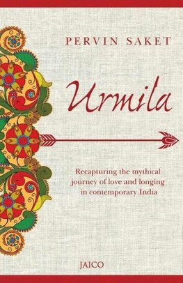 Urmila