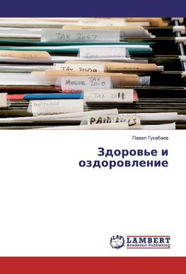 Zdorow'e i ozdorowlenie