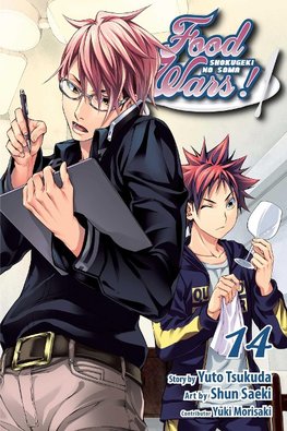 Food Wars!