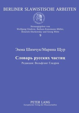 Wörterbuch der russischen Partikeln