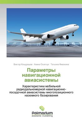 Parametry nawigacionnoj awiasistemy