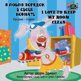 I Love to Keep My Room Clean