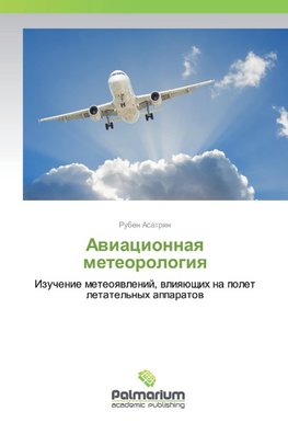 Awiacionnaq meteorologiq