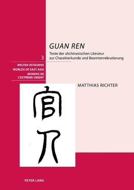 'Guan ren'