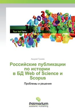 Rossijskie publikacii po istorii w BD Web of Science i Scopus