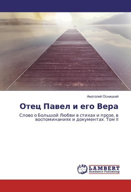 Otec Pawel i ego Vera