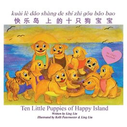 Ten Little Puppies of Happy Island