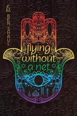 Flying Without a Net