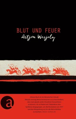 Blut und Feuer