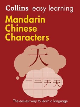 EL MANDARIN CHINESE CHARACTERS