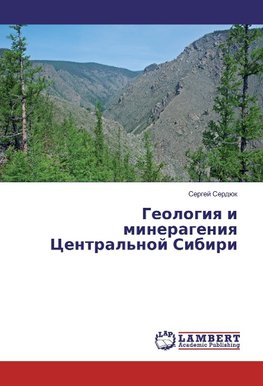 Geologiq i minerageniq Central'noj Sibiri