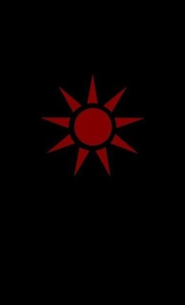 Sith Academy