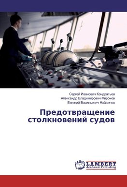 Predotwraschenie stolknowenij sudow