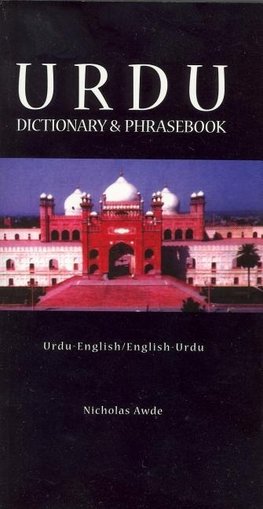 Urdu: Urdu-English, English-Urdu Dictionary & Phrasebook