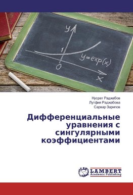 Differencial'nye urawneniq s singulqrnymi koäfficientami