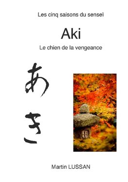 Aki