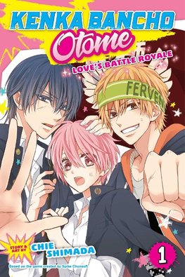 Kenka Bancho Otome