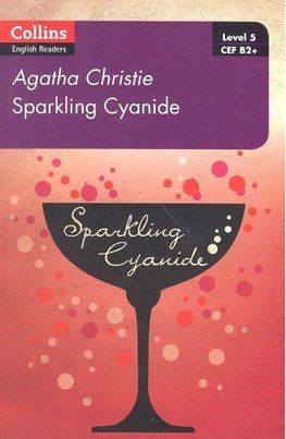 CHRISTIE READERS - SPARKLING