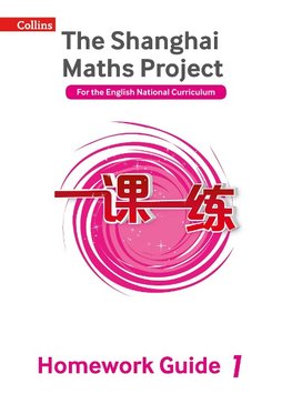 SHANGHAI MATHS HOMEWORK BK1