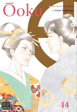 Ôoku