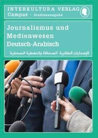 Studienwörterbuch für Journalismus und Berichterstattung