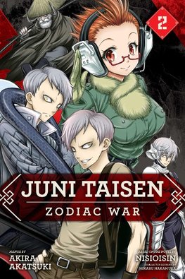 Juni Taisen