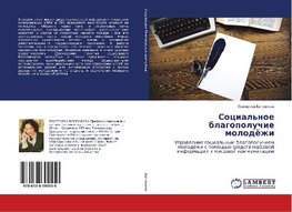Social'noe blagopoluchie molodözhi