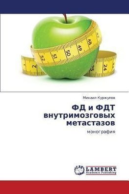FD i FDT wnutrimozgowyh metastazow