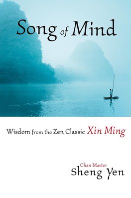 Song of Mind