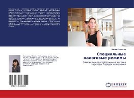 Special'nye nalogowye rezhimy