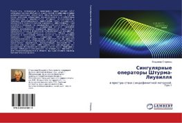Singulqrnye operatory Shturma-Liuwillq