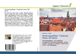 Antinürnberg. Glawnaq lozh' HH weka