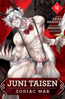 Juni Taisen