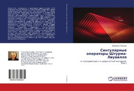 Singulqrnye operatory Shturma-Liuwillq