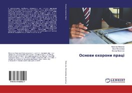 Osnowi ohoroni prac¿