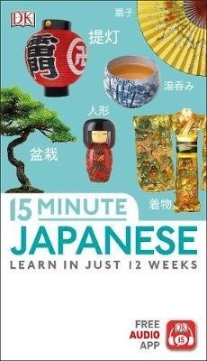 Eyewitness Travel - 15-Minute Japanese