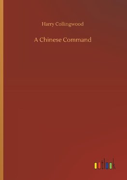 A Chinese Command