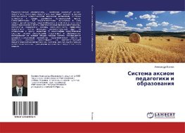 Sistema axiom pedagogiki i obrazowaniq