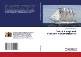 Ocherki morskoj istorii Iberoameriki