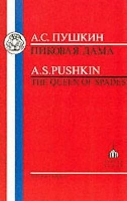 Pushkin