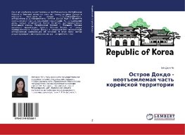 Ostrow Dokdo - neot#emlemaq chast' korejskoj territorii
