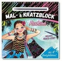 Mal- und Kratzblock "Fashion"