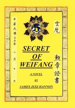 SECRET OF WEIFANG
