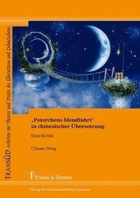 "Peterchens Mondfahrt" in chinesischer Übersetzung