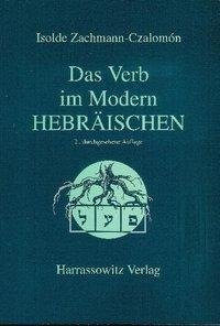 Das Verb im Modern-Hebräischen