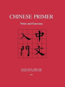 Chinese Primer Notes and Exercises