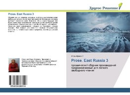 Prose. East Russia 3