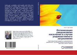 Optimizaciq uwedomleniq naseleniq w sluchae radioaktiwnogo zagrqzneniq
